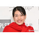 3児の母・横澤夏子、劇団四季「リトルマーメイド」鑑賞時の親子3ショットを公開「旗見上げててかわいい」「幸せが溢れてる」の声