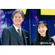 賞金100億円の“クイズ地獄”描く「ミステリー・アリーナ」配信開始 芦田愛菜の全シーン2回ずつ撮影に共演者驚愕「さすがだな」