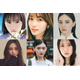 乃木坂46「ガルアワ」ライブトップバッター決定 坂道グループ総勢20人がランウェイ集結【Rakuten GirlsAward 2026 A／W】