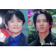 風間俊介＆山下智久、学生時代のお互いの失敗談暴露「ギプスをブンブン振り回しながら」【日テレDRAMA SHOWCASE】