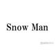 Snow Man岩本照、ラウールの身長明かす「また伸びた？」「バレエ効果かな」と注目集まる