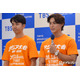 TBS齋藤慎太郎アナ＆長尾翼アナ「愛知・名古屋アジア大会」に意気込み 二宮和也とのエピソード明かす