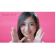 乃木坂46井上和、“超絶かわいい”上向きまつ毛で笑顔 グループ新曲「告白したい病」が新CMソングに