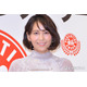 2児の母・青木裕子、家族で世界遺産へ 息子2人との波打ち際ショットに反響「2人とも大きくなってる」「後ろ向きピースが可愛らしい」
