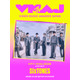 「MTV VMAJ 2026」受賞作品＆出演アーティスト追加発表 乃木坂46井上和 ・Kvi Baba・SixTONESがLIVE ACTとして出演