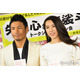 魔裟斗＆矢沢心、1日警察署長夫婦ショットに反響「制服がすごくお似合い」「凛々しくてかっこいい」