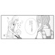 不倫の証拠集めを始めた妻。夫と不倫相手には悟られないよう“いつも通り”に【サレ妻の事情 #45】