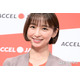 篠田麻里子、自家製味噌＆甘麹使った手料理披露「身体に優しくて美味しそう」「娘ちゃんの小さい手が可愛い」と反響