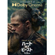 ブラッド・ピット主演『ハート・オブ・ビースト』MX4D・4DX・Dolby Cinemaでの上映が決定