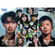 すべてを疑う…横浜流星＆小栗旬ら共演金曜ドラマ「LOST10」主題歌にMayaが決定