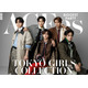 ACEes、5人揃って再び「TGC」集結 公式サポーターとしての1年間の軌跡をひとつのステージへとつなぐ