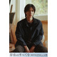 志尊淳、西島秀俊主演「存在のすべてを」出演決定 未解決事件の真相握る沈黙の被害者役 「必死にもがきました」