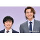 「40までにしたい10のこと」風間俊介＆庄司浩平「新作2ショット」にファン歓喜「雀さんと慶司になってる」「髪色まで合わせてくれたの？」