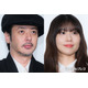 有村架純、不倫相手役・オダギリジョーとの撮影で「必死で映らない角度に」していた理由 意外な裏話に会場和む【さとこはいつも】