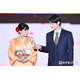 「めおと日和」芳根京子＆本田響矢、シークレット登場 手繋ぎランウェイに会場歓声【TGC2026A/W】