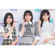 乃木坂46・櫻坂46・日向坂46メンバー「青葉坂46」オーディション参加者にエール「一緒に手を繋いで進みたい」