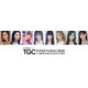 みちょぱ・佐々木心菜ら「TGC北九州」出演者解禁「今日好き」SPステージも