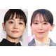 奈緒＆吉岡里帆、“朝ドラ”オーディション秘話語る ユニークな課題の意図に「想像の斜め上」「難しすぎる」と驚きの声