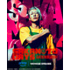目黒蓮主演、200万人動員『SAKAMOTO DAYS』10月30日よりPrime Videoで見放題独占配信