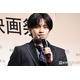 中島健人、第39回東京国際映画祭「フェスティバル・ナビゲーター」就任「こんなギラギラなアイドルでいいのかな」