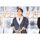 川口春奈、将一さんのサプライズ手紙に感無量『ママがもうこの世界にいなくても　私の命の日記』公開前夜舞台挨拶