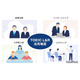 TOEIC L&R、2027年2-3月に14受験地を追加し拡充
