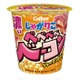 じゃがりこに“濃い”新作「ベベベベベーコンジャーマンポテト味」全国のコンビニに登場