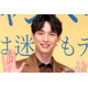 福士蒼汰、炎天下の台北でアクション撮影「すごく大変だった」1ヶ月滞在時のエピソード明かす