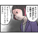 離婚調停で、「夫の悪行を全てバラしてやる！」最後までウソばかりの夫に制裁は下るのか【うちの夫はモラハラでした】#237