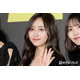 乃木坂46井上和、アフレコ時にメンバー驚きの行動「血がそろそろ出るんじゃないかという感じで」【GROTESQQQUE-グロテスク-】