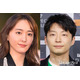 星野源＆新垣結衣、第1子誕生を報告
