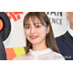 内田理央、ジャケット＆ミニスカの秋私服で美脚スラリ「オシャレで格好良い」「脚長くて憧れ」の声