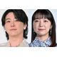 「いろはの恋は時代をかける」上白石萌音＆向井康二、ミセス大森元貴は「蓋を開けたら完璧」「本番全然ミスしない」若井滉斗からの“暴露”も