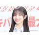 AKB48メンバー「今 世界でいちばん可愛い人」美脚際立つガーリーミニワンピ姿にファン歓喜「可愛さが限界突破してる」「レベチのスタイル」