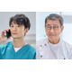 岡田将生＆中井貴一「ザ・トラベルナース」コンビが「アナログナース」に出演決定 同じ役で世界線つながる
