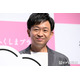 城島茂、息子に自身の“遺伝子”感じた瞬間明かす「想像つく」「ほっこり」と話題