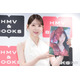 堀未央奈、写真集を渡したい乃木坂46メンバーは？後輩への思いも込めた作品に【深紅の余韻】