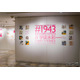 戦時下の学生生活をSNS風に紹介…兵庫教育大で企画展2/11まで