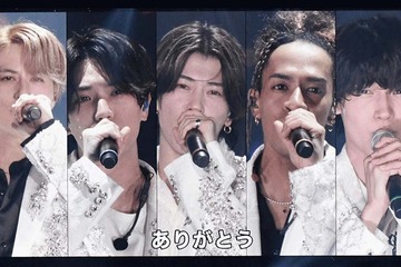 Aぇ! group、“デビュー発表”京セラドームファンミ秘蔵カット公開 画像