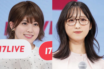 岡部麟、AKB48時代の“戦友で同期”な小栗有以との2SHOTを公開「お揃っちなんだよネ〜」 画像