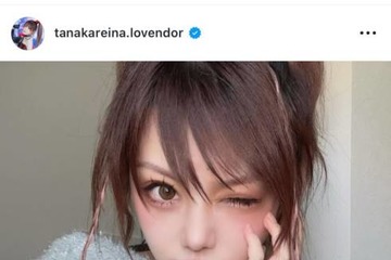 田中れいな、ウインク自撮りSHOT公開＆日々の家事での悩みも明かす「傷だらけになってます」 画像