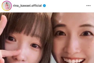 「ドアップでもかわいすぎる」川栄李奈、実咲凜音との仲良し2SHOTに反響「2人共めちゃくちゃ素敵」 画像