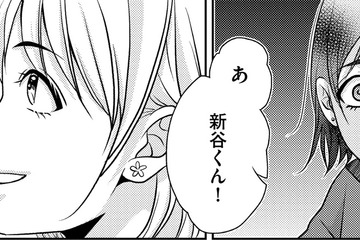 「そこにいるのは私だったのに…」【顔を盗られた女 ＃７】 画像
