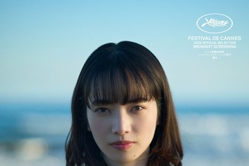 小松菜奈、二宮和也主演「８番出口」出演決定 初のカンヌ映画祭へ【コメント】 画像