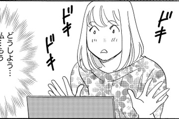 初めてのライブ配信でスパチャ、キターーーー！【SNS顔面加工やり過ぎ女＃５】 画像