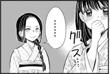 「気にしてくれたのはあなただけ」私の傷に気づいてくれた初めての人【暴君のシンデレラ～大正溺愛浪漫譚～＃40】 画像