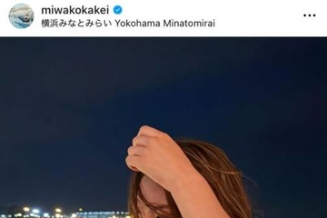 筧美和子、海風を感じるドレスSHOTに「すごくセクシーで綺麗」「どんどん美しくなっておりますね」の声 画像