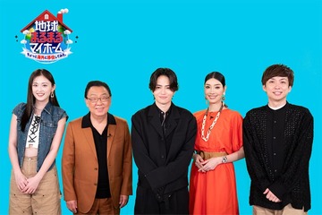 timelesz菊池風磨、マレーシアでの生活に関心「とても楽しそう」海外移住にスポットをあてたバラエティーでMCに 画像