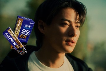 Number_i平野紫耀「ムヒ」2つの新CMでギャップ魅せ 岸優太との“ドキドキ”秘話明かす 画像