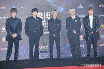 Da-iCE、メンバーの名前を騙った詐欺行為に注意喚起「いかなる場合においても金銭の振替や物品購入の要請はいたしません」 画像